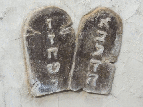 Foto Eberbach: Bild - hebrische Inschrift