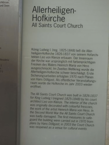 Foto Monaco di Baviera: Chiesa di Corte di Tutti i Santi di Tutti i Santi, iscrizione