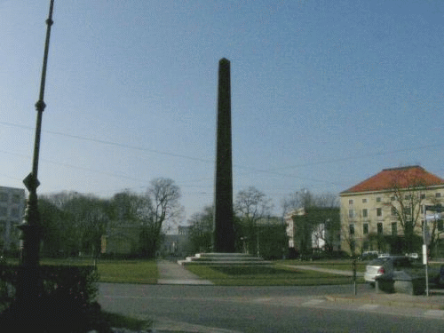 Photo: General view of the obelisk