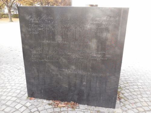 Photo Munich: commemorative stone for the White Rose