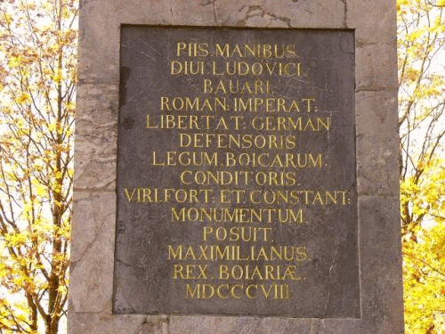 Photo FFB-Puch: Memorial for Louis the Bavarian
