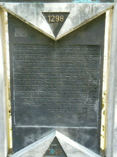Photo Rothenburg o.d.T. : sort des Juifs - inscription en hbreu