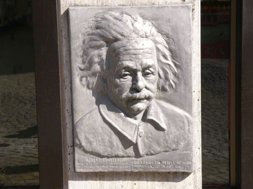 Photo Ulm: Albert Einstein's head