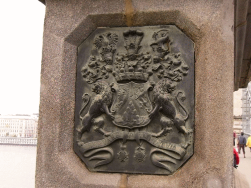 Foto Budapest: Wappen an der Kettenbrcke