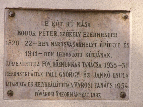 Foto Budapest Musikbrunnen: Inschrift